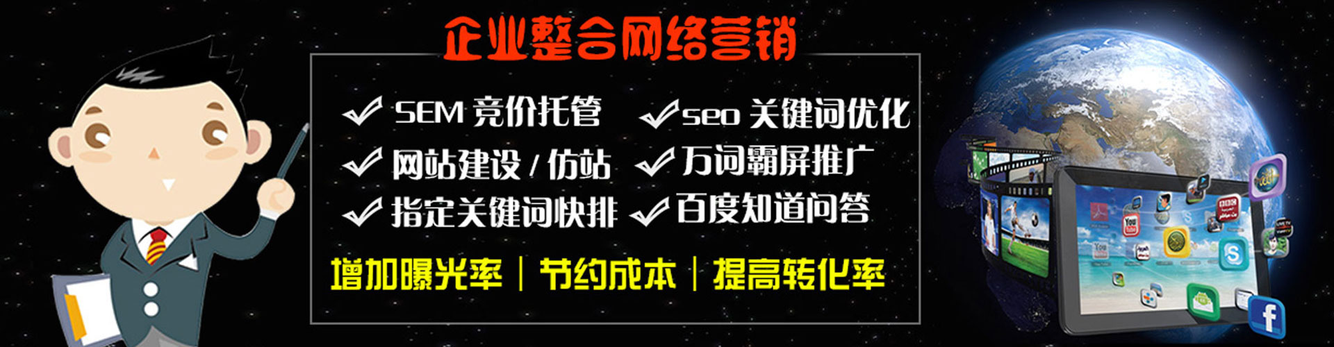 鄂温克知乎信息流