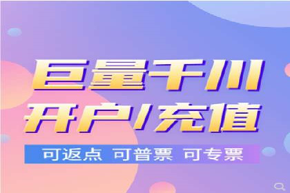 竞价排名在移动端广告的案例研究
